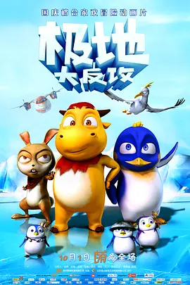 伊人激情综合网
