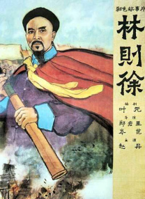 国产一区二区三区不卡观